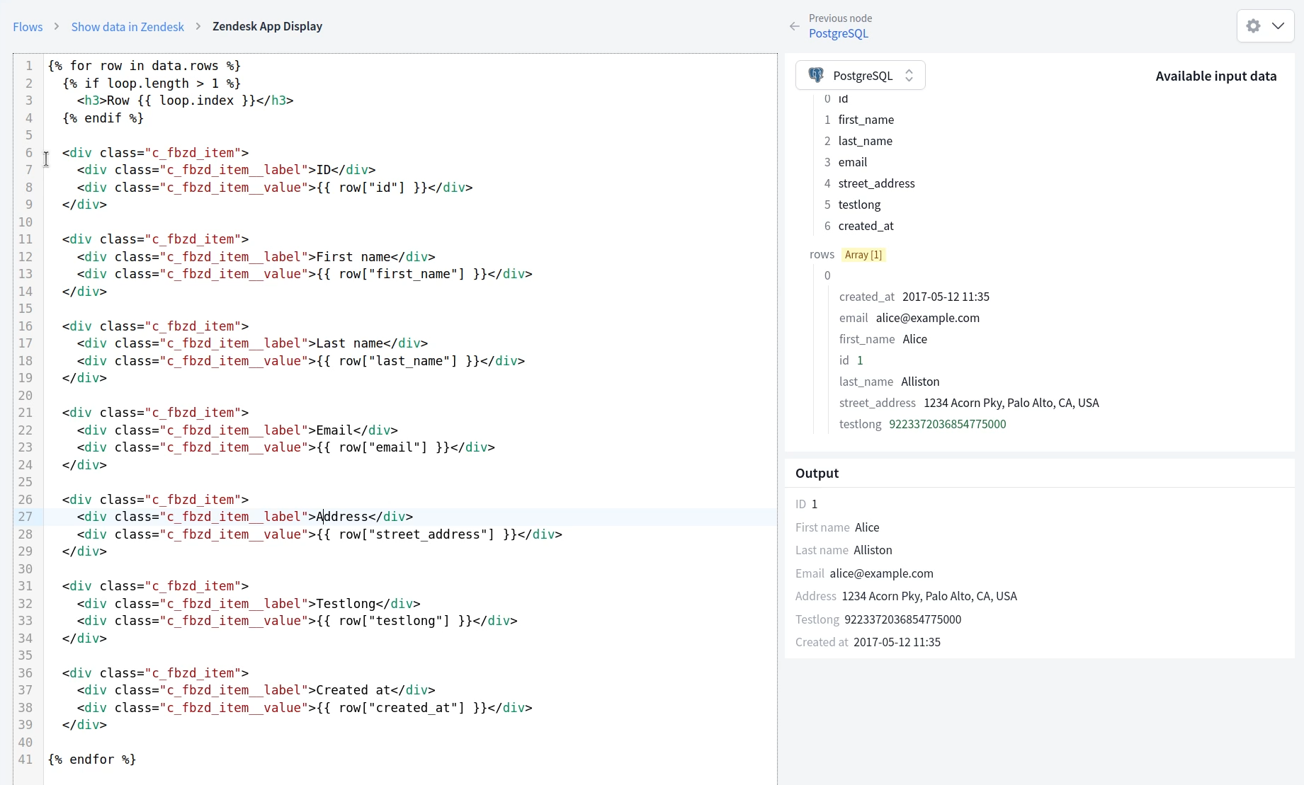 Display Node Setup